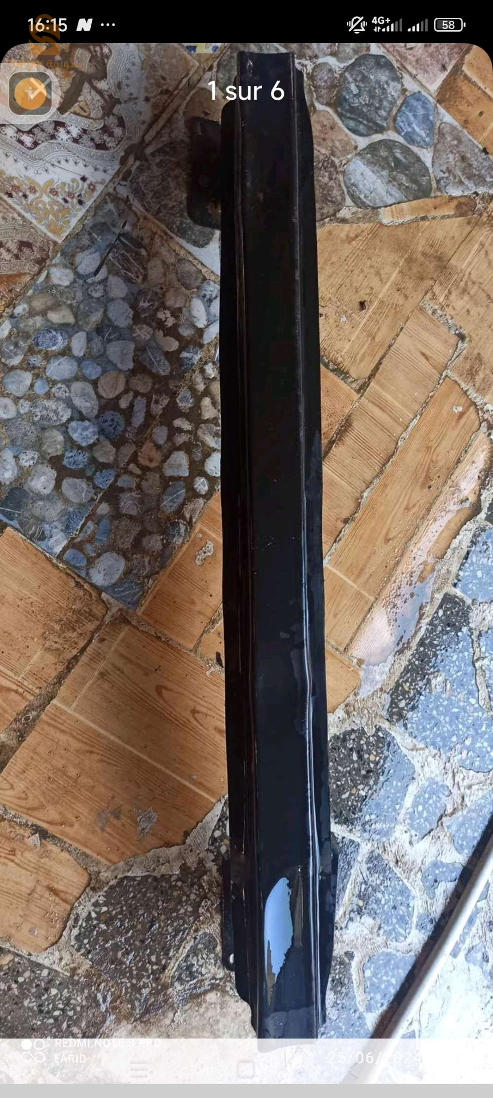 traverse pour par choc arrière pour voiture Polo vw