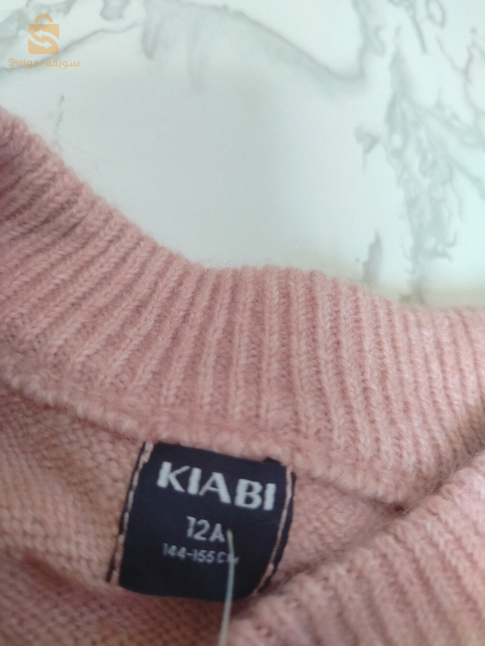 ملابس للاطفال 
ملابس بنات
تريكو للعيد