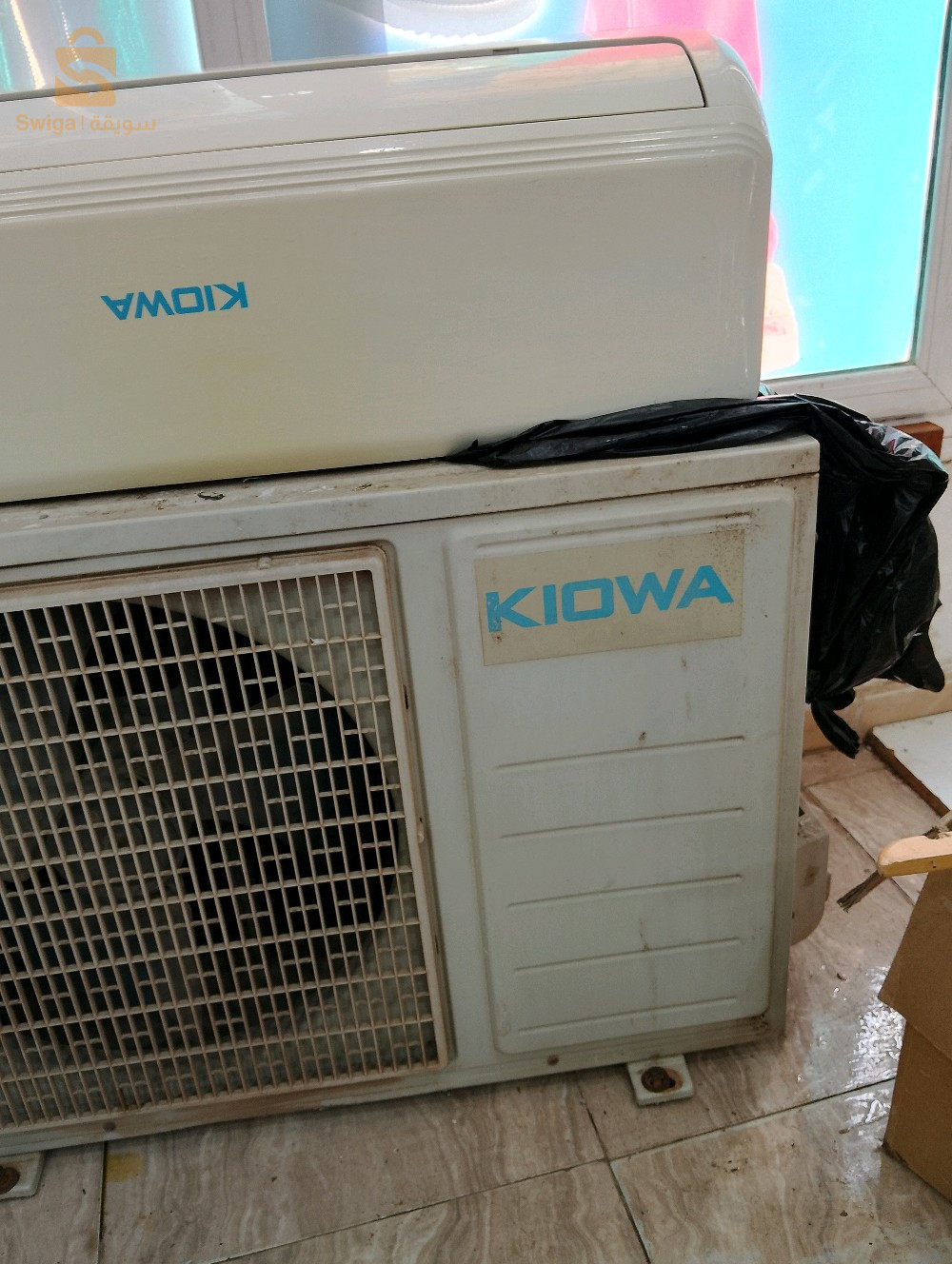 كليماتزار كيوا 12000حالة جيدة بسعر معقول رقم هاتف 0770863054