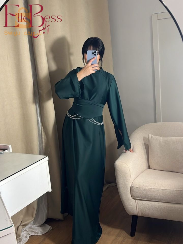 Robe Tassili