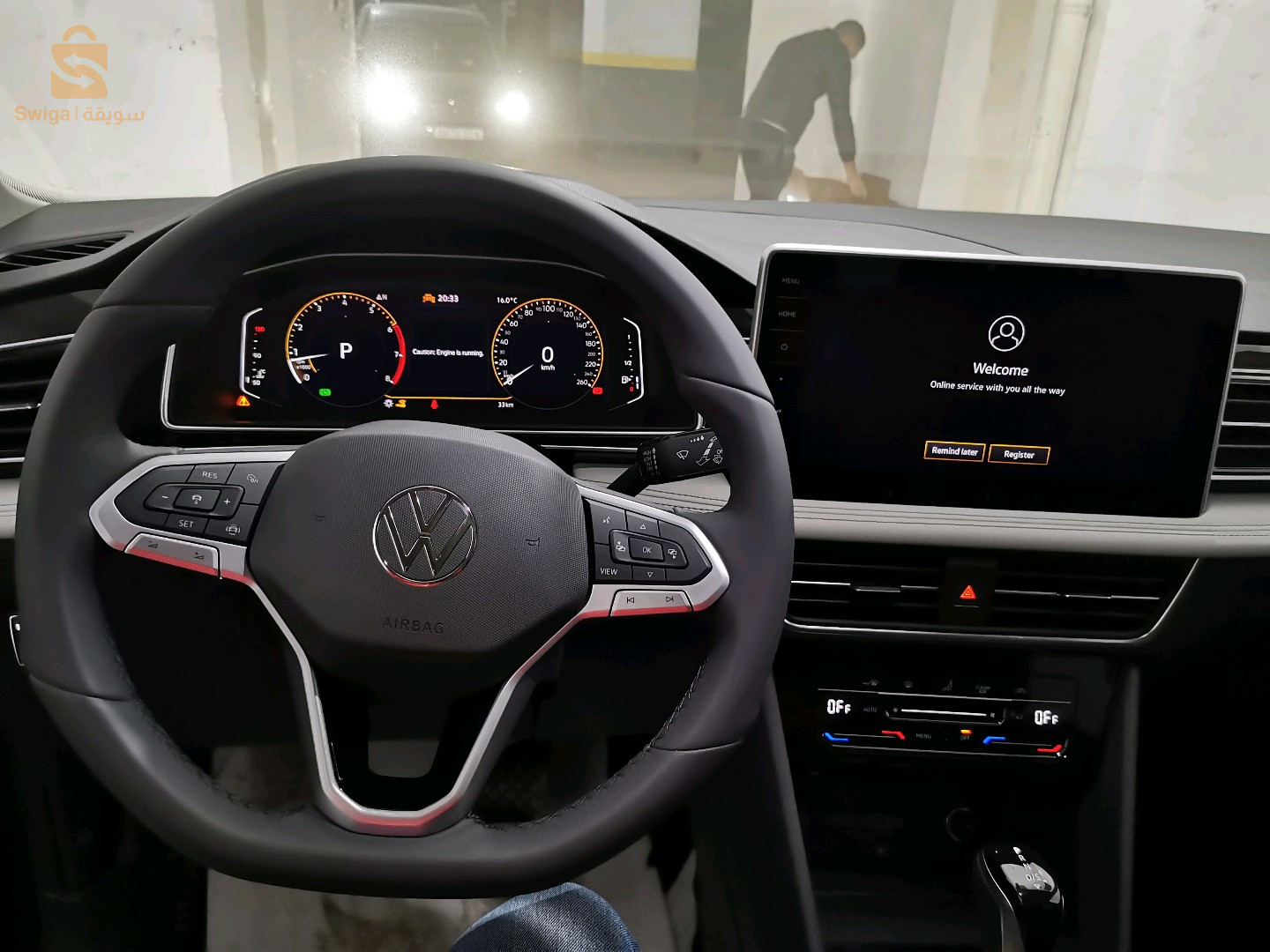 فولكس واجن Tiguan 2025 16 الجزائر