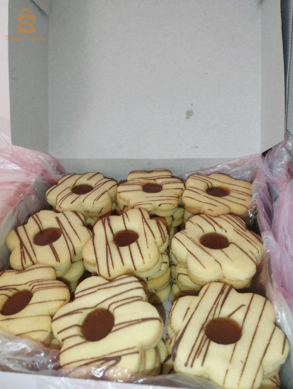 gâteaux om djoud
