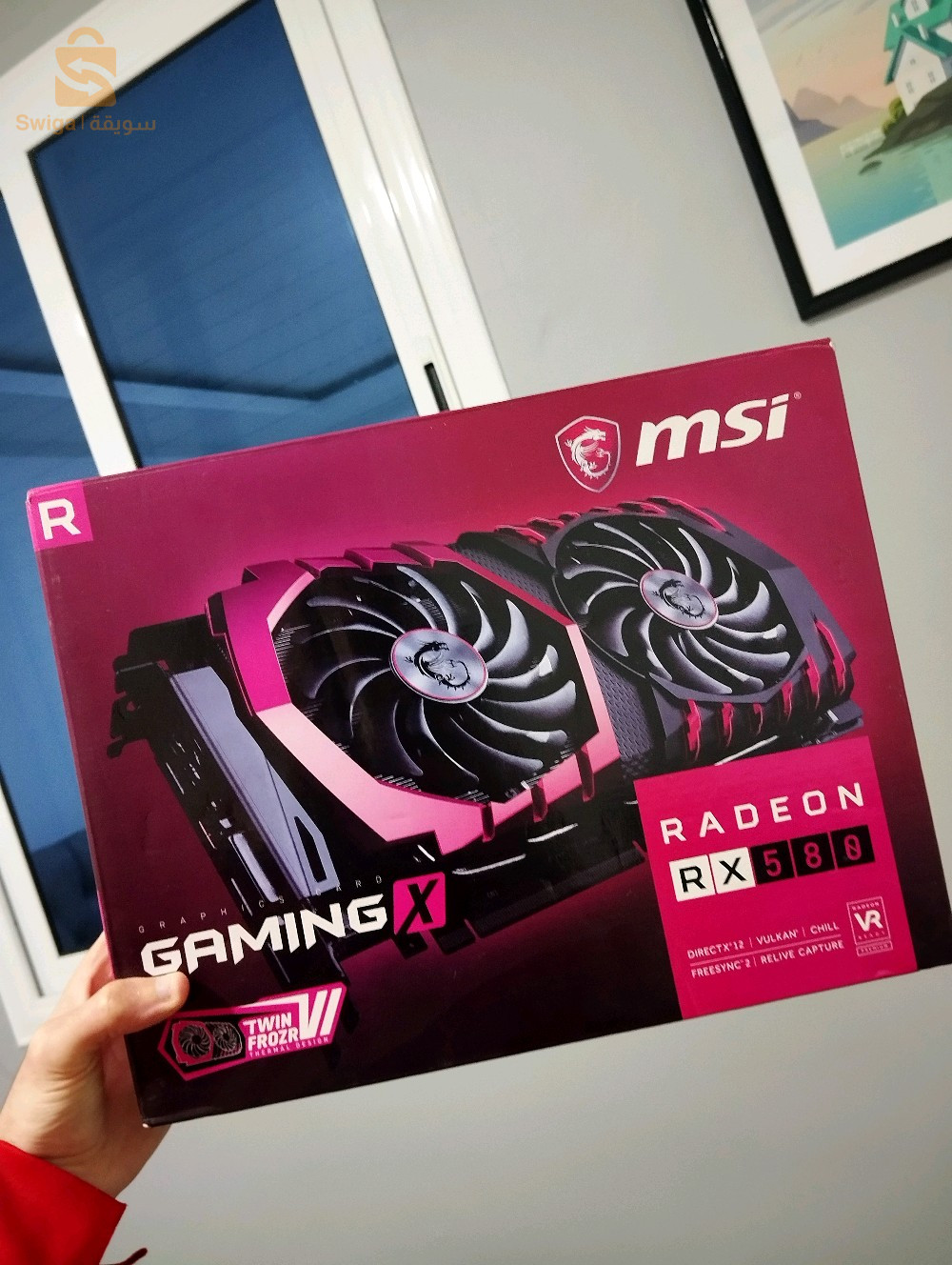 Rx 580 8Gb MSI Gaming X utilisè ètat 10/10 Avec la boite