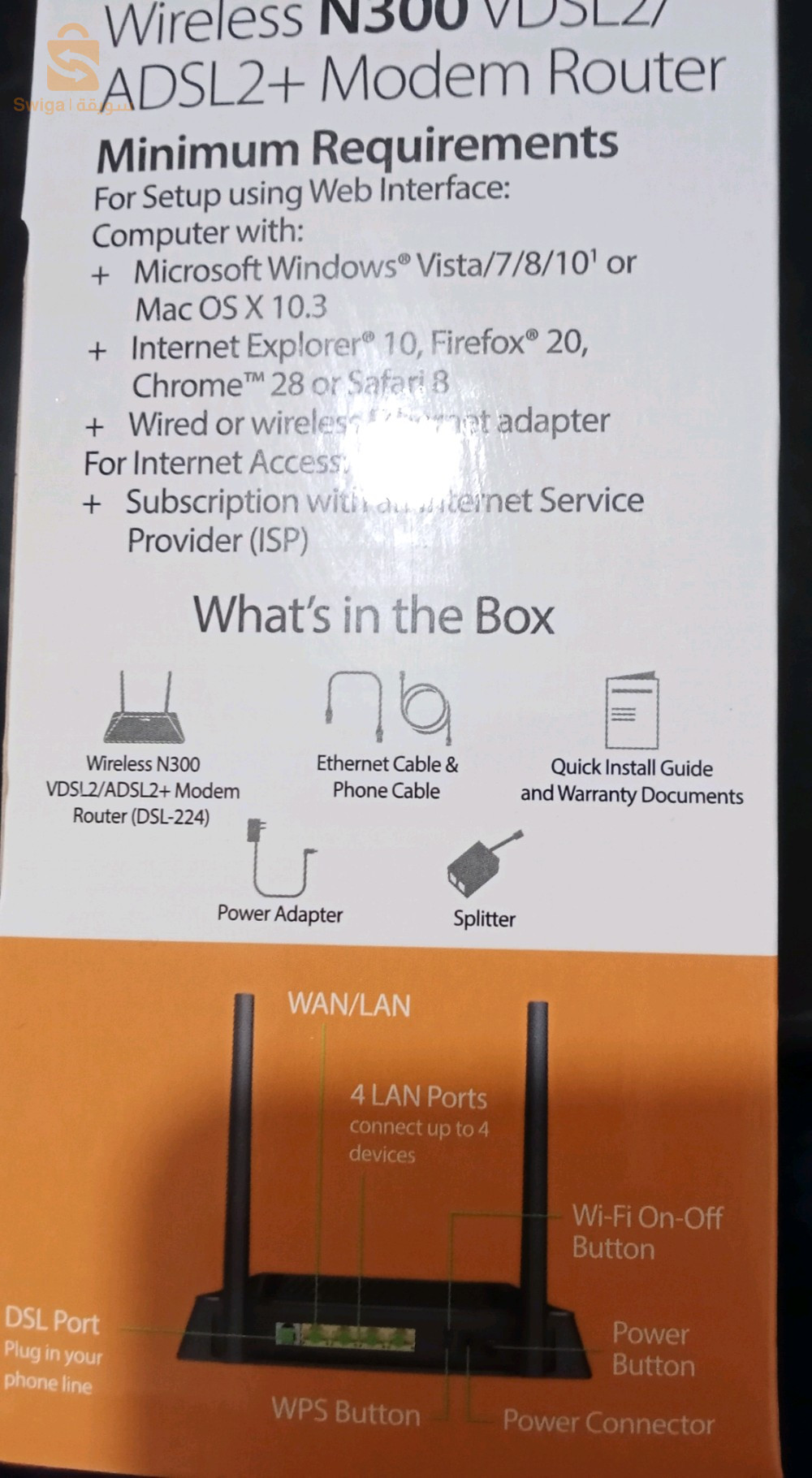 Modem Routeur D-Link DSL-224 – WiFi N300 avec Priorisation du Trafic