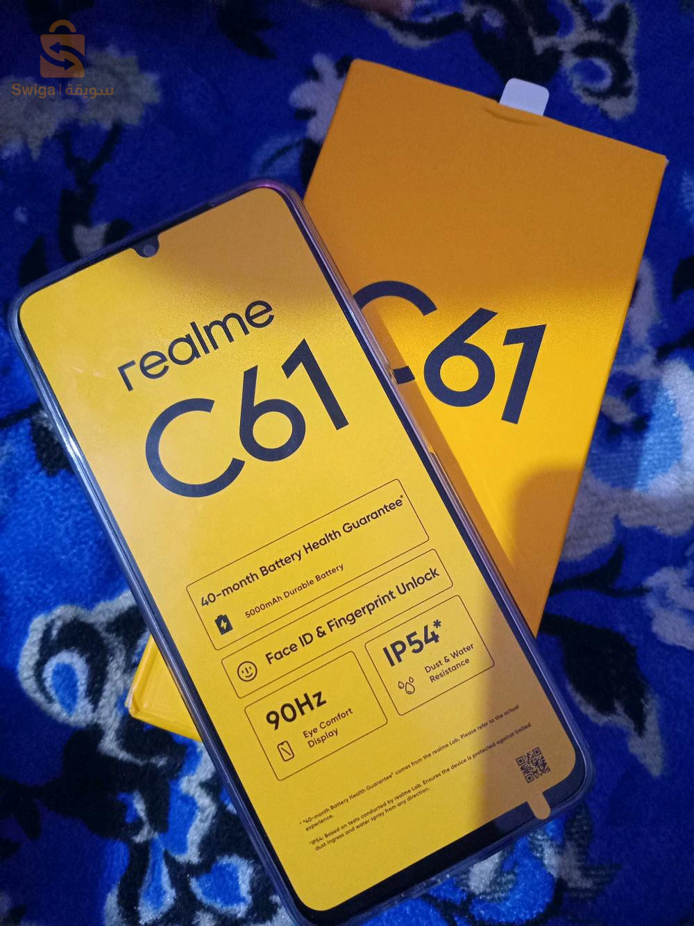 ريالمي c61