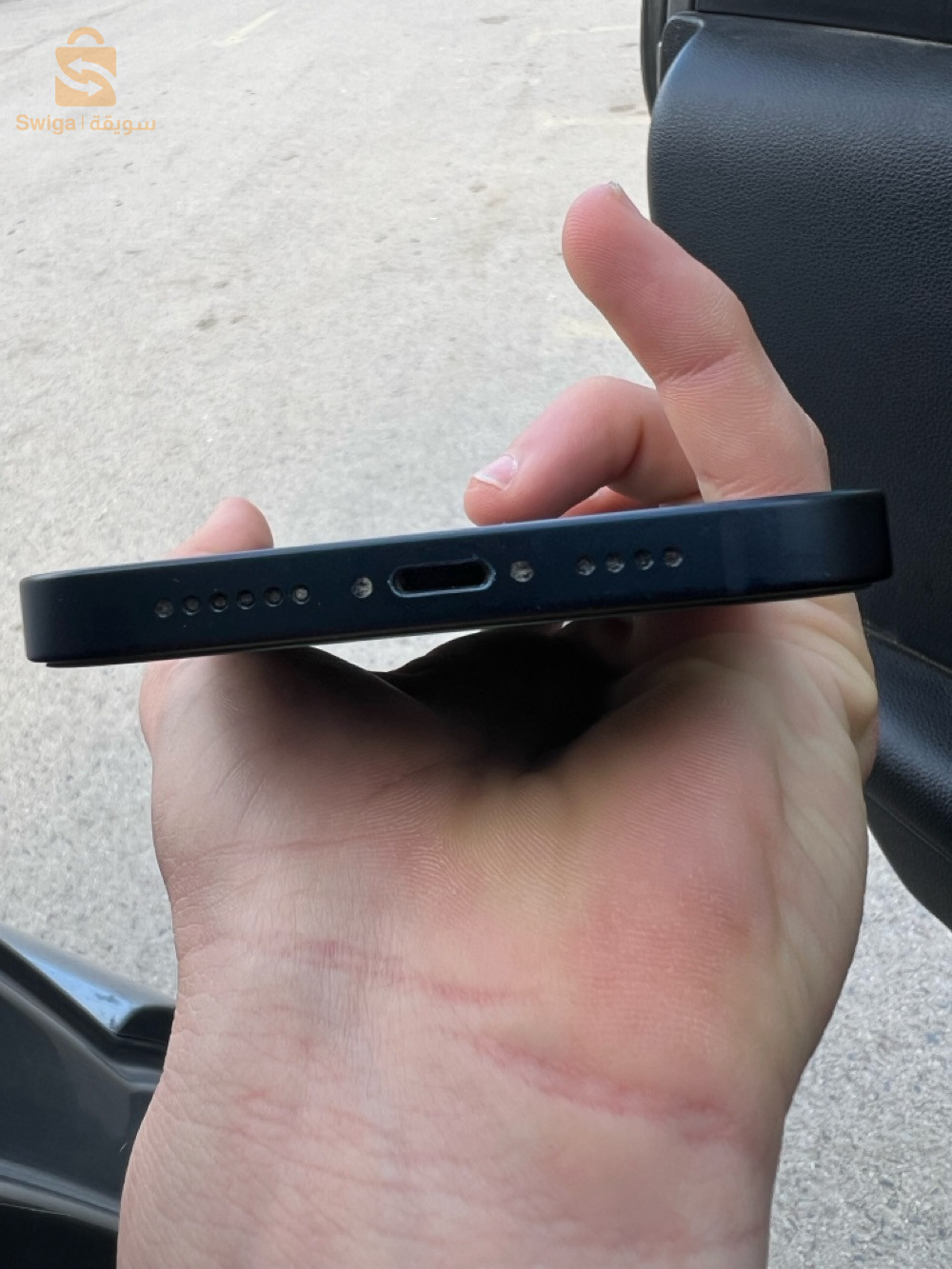 iPhone 14 plus 256 gb Batery 86%