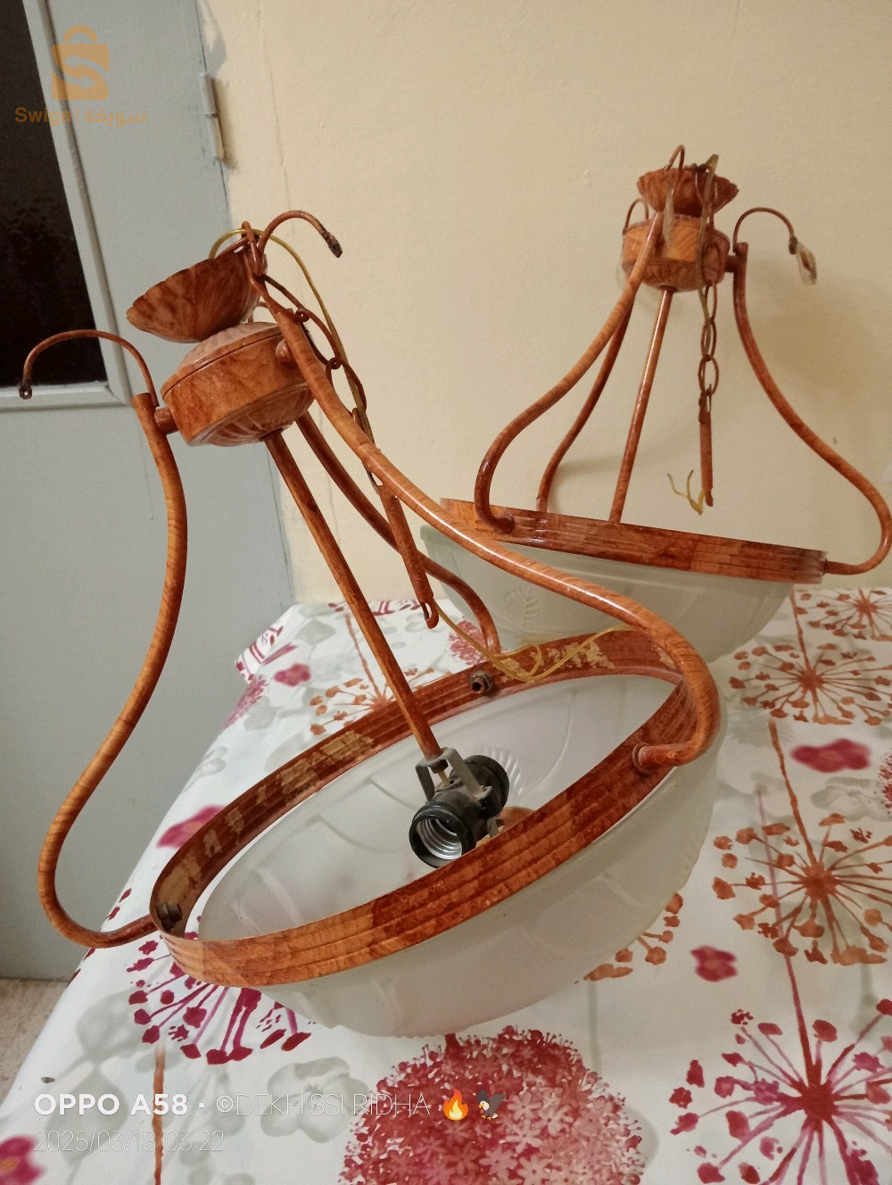 تريات جدد للبيع. برتقالية 2000 دينار للوحدة ولكبيرة 4000 دينار