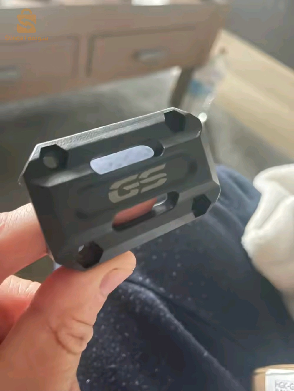 واقي محرك دراجة نارية