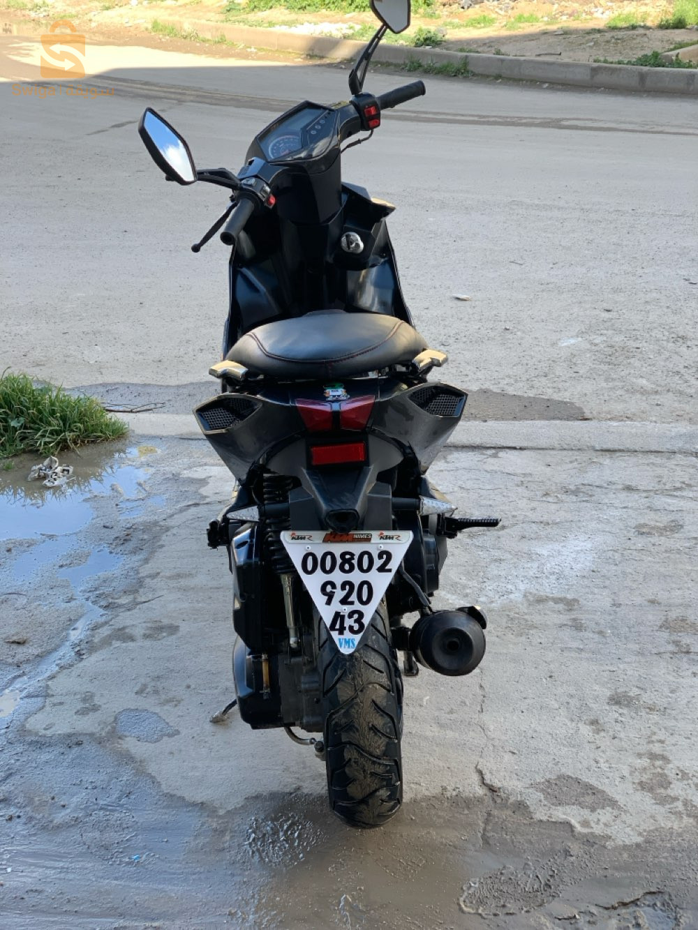 vms