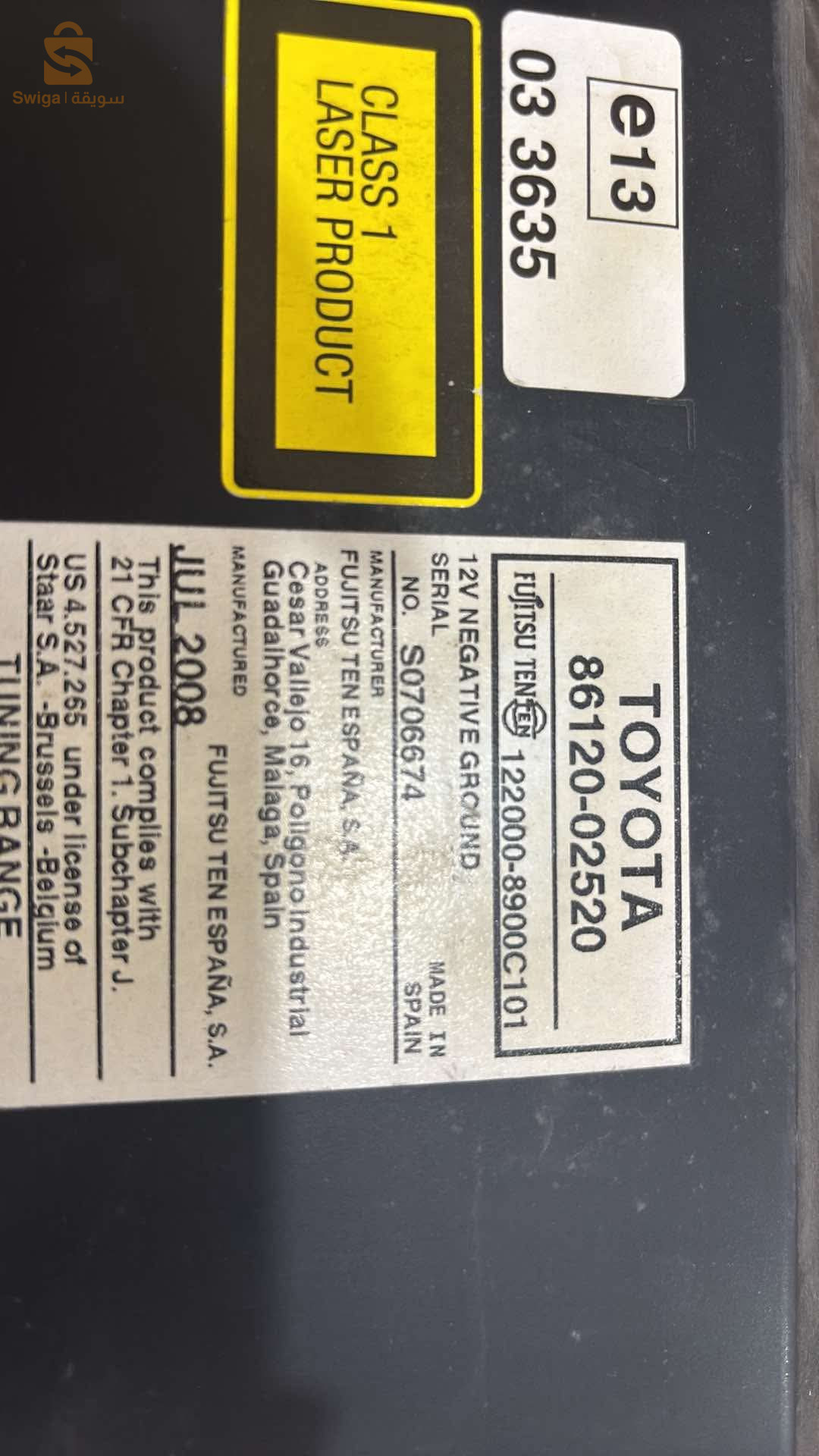 auto radio dvd Toyota original auris