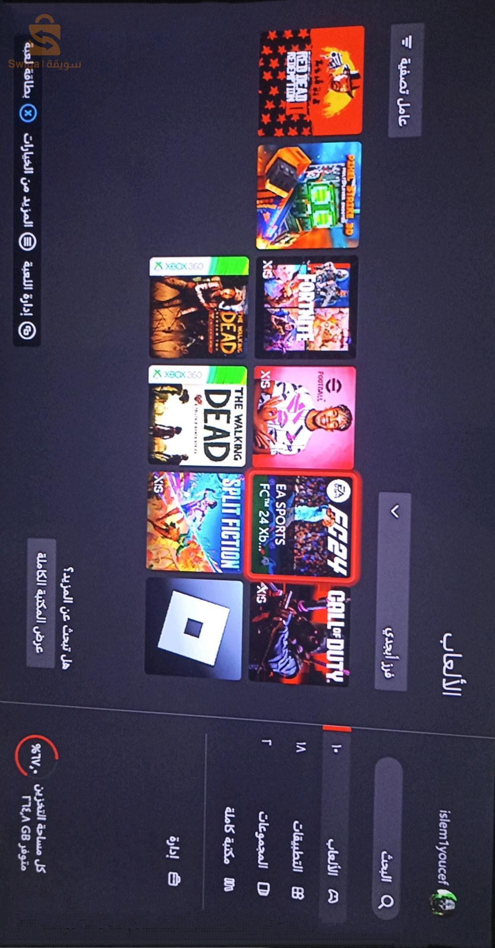 Xbox series s 1tb carbon 🖤🇫🇷 éta neuf plus conte fih Red dead Redemption 2 ❤️ et Fc24