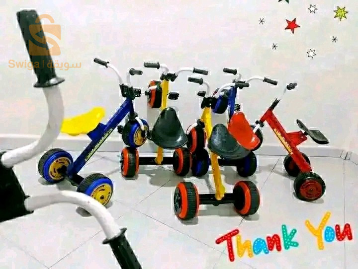 vélos pour enfants