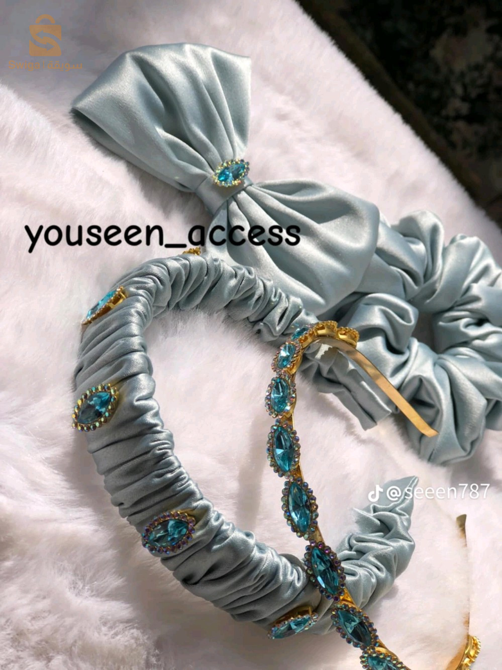 اكسسوارات العيد