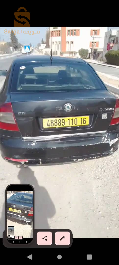 سكودا Octavia 2010 16 الجزائر