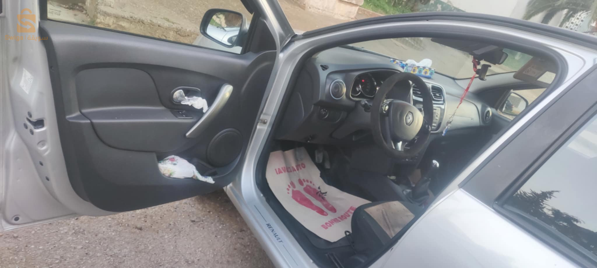 Renault SYMBOL 2017 17 DJELFA