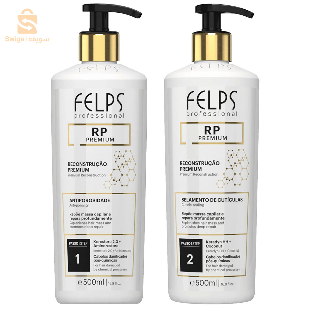 Felps RP Premium – Soin Réparateur et Reconstructeur Capillaire (2x500ml)