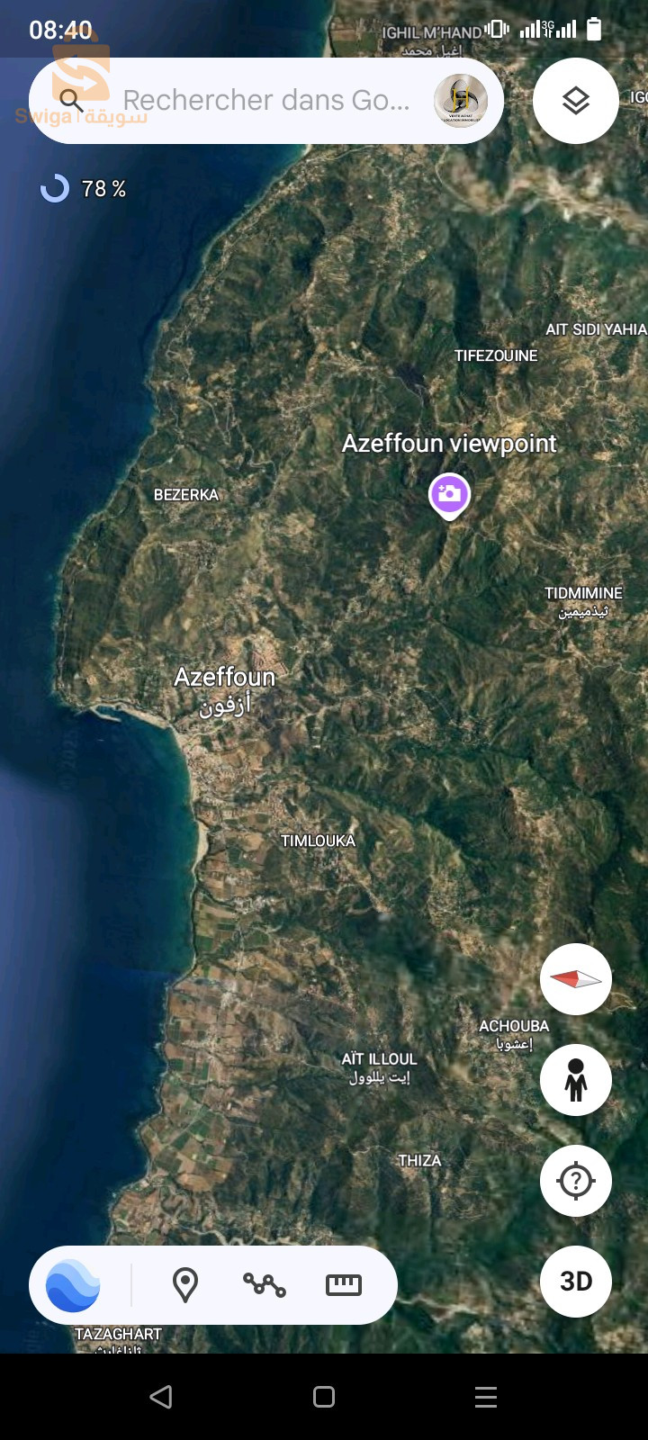 terrain avendre azeffoun