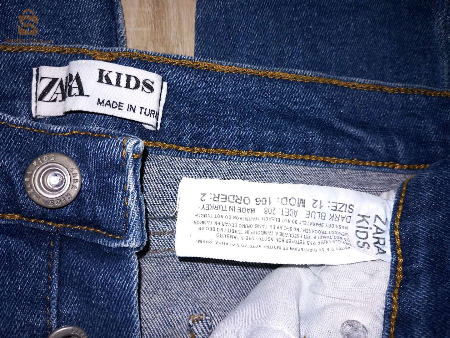 2 Jeans marque ZARA taille 10 ans