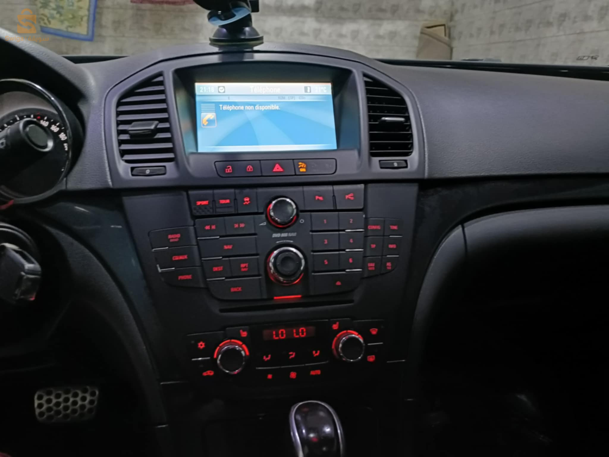 اوبل Insignia 2011 4 ام البواقي