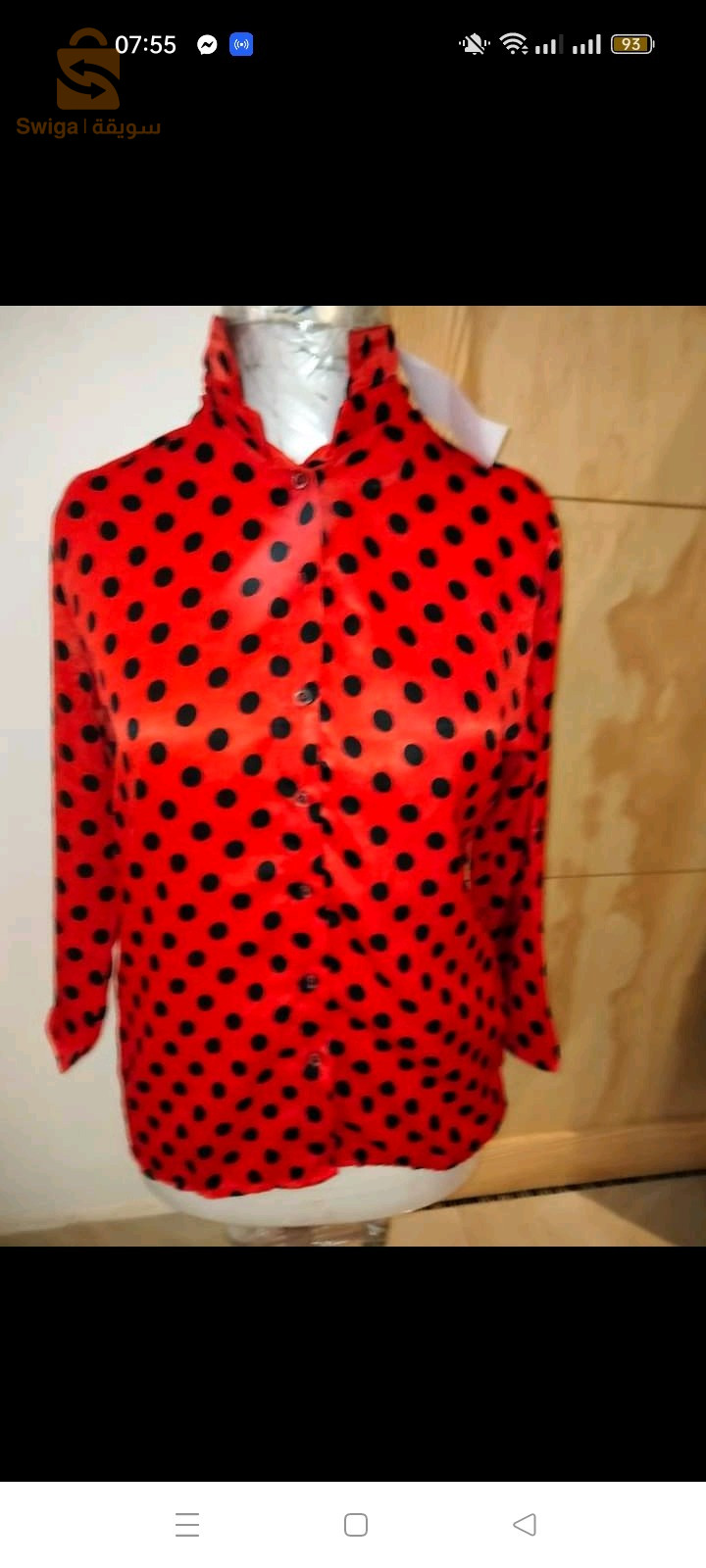 chemise