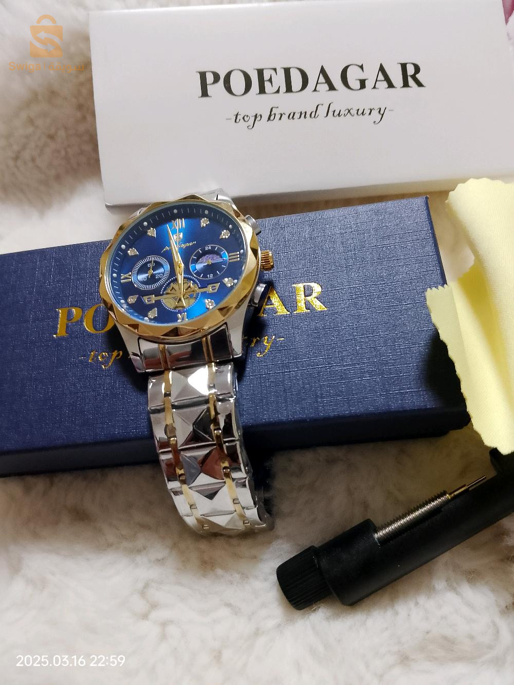 ساعة PODEAGAR 🔥✨