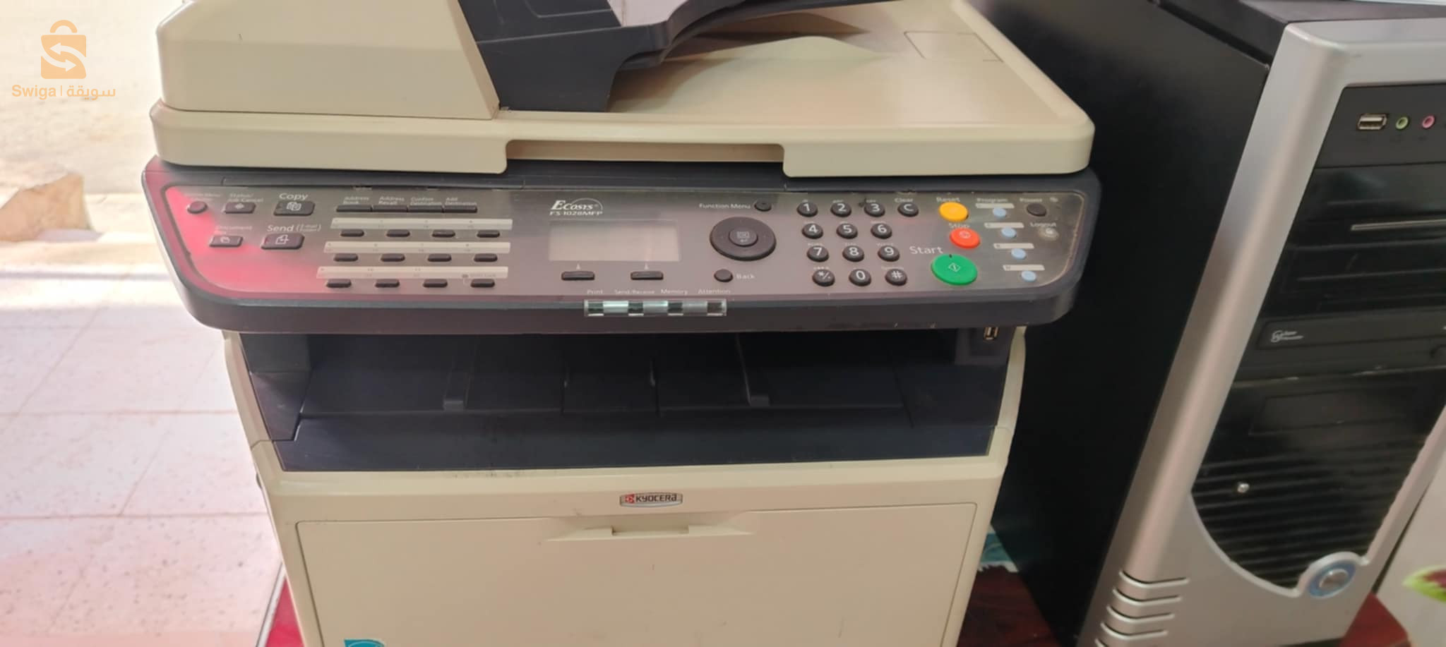 imprimante photocopieuse kyocera mfp1028