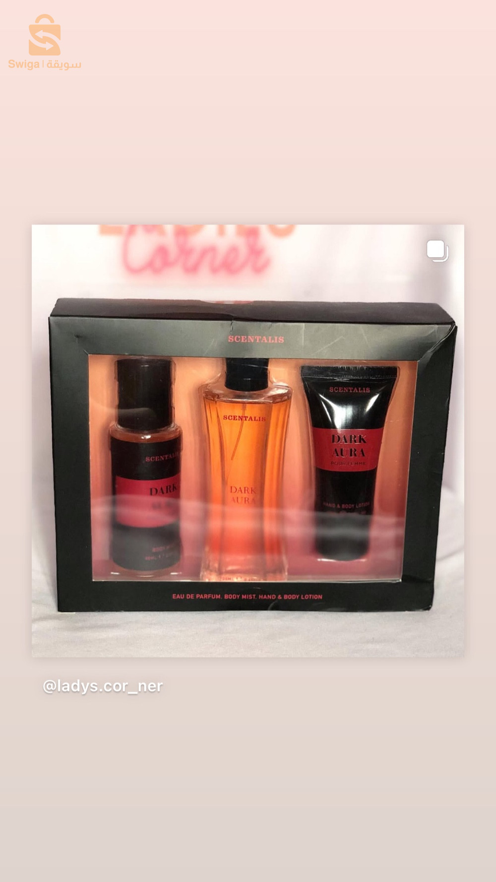 cosmétiques coffrets et sets de bain