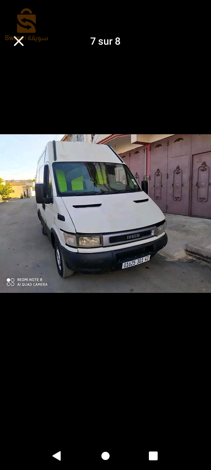 other cars 2001 25 CONSTANTINE