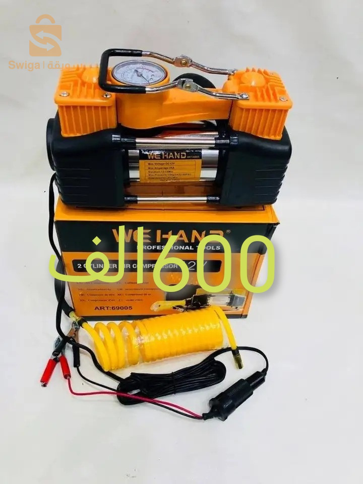 منتجات متنوعة جديدة التوصيل متوفر