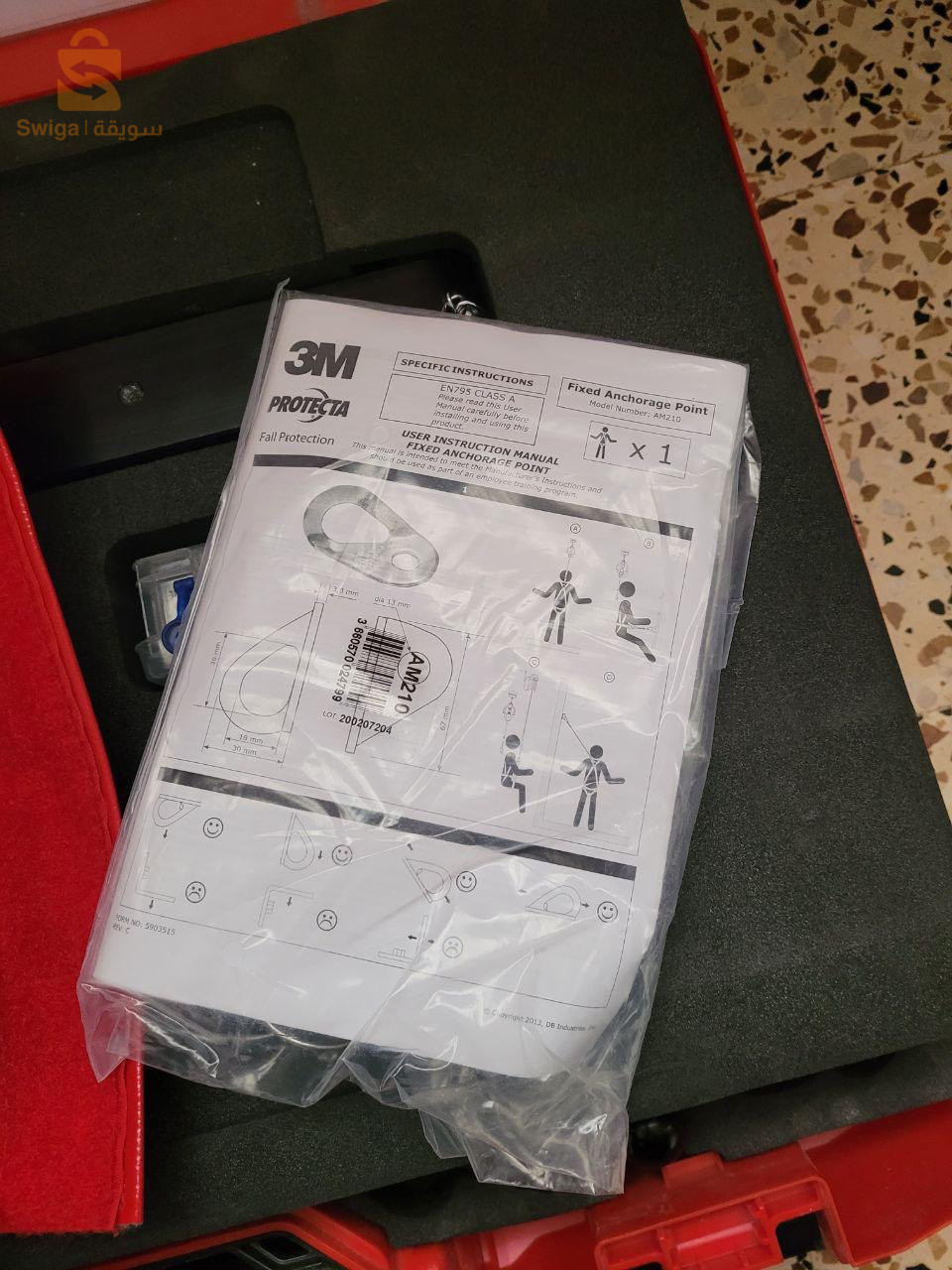 hilti 50 professionnelle