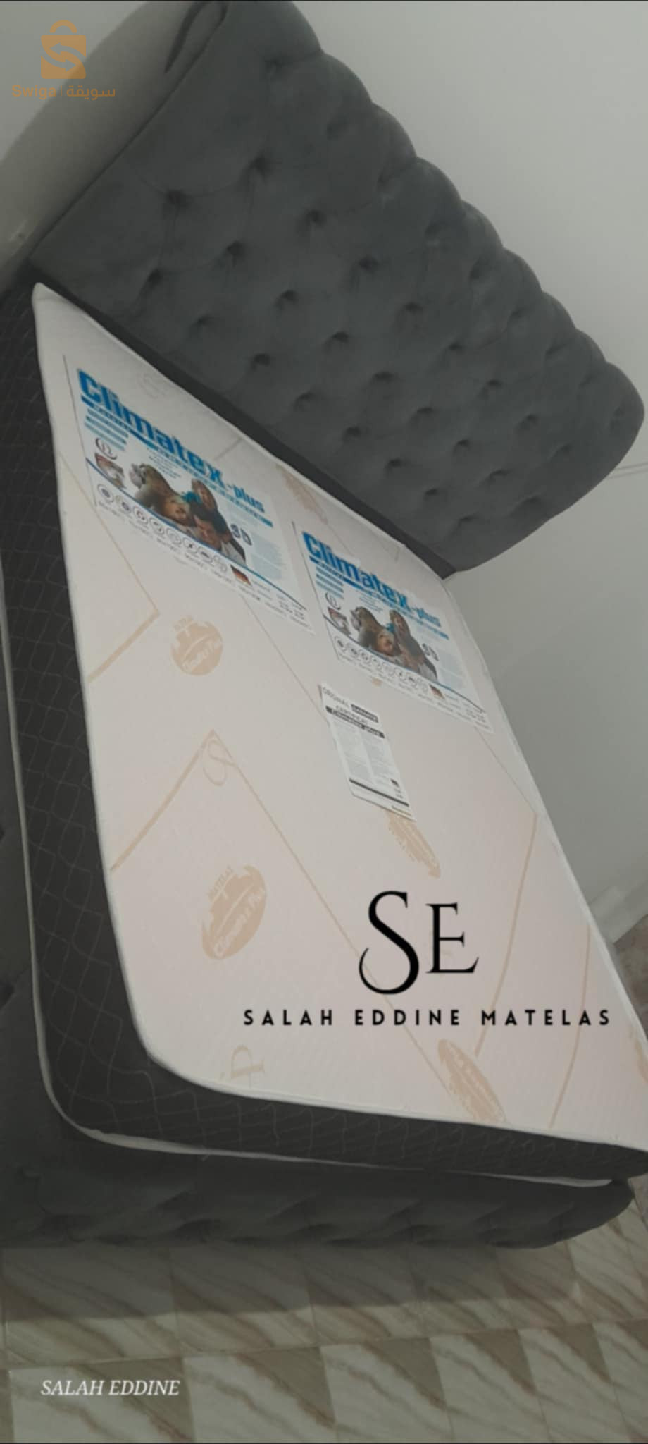 matelas d30 épaisseur 20cm et 25cm