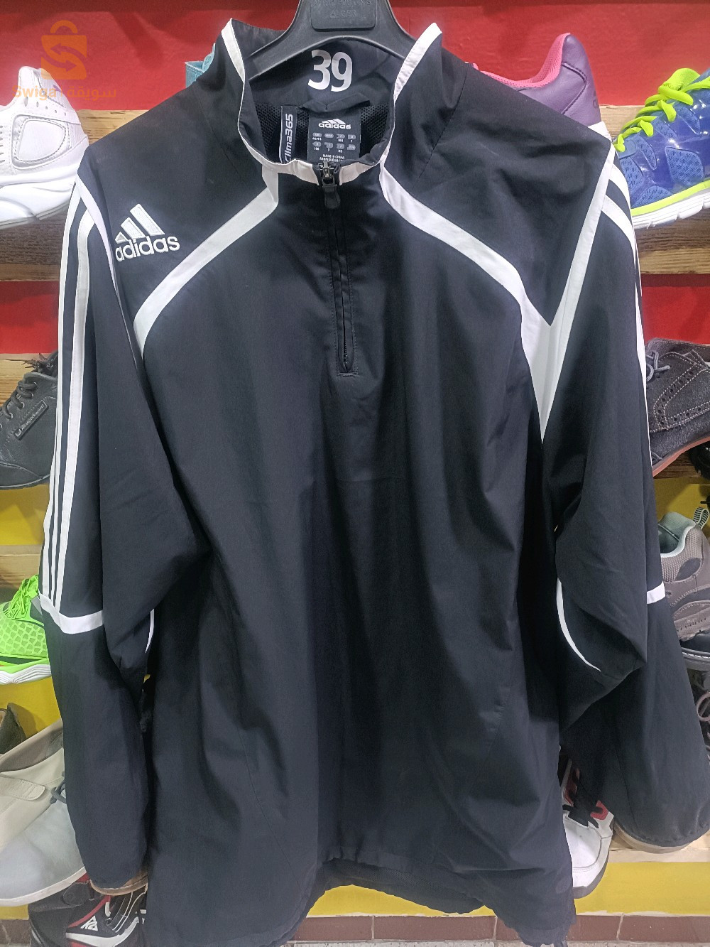 Vestes half zip sport