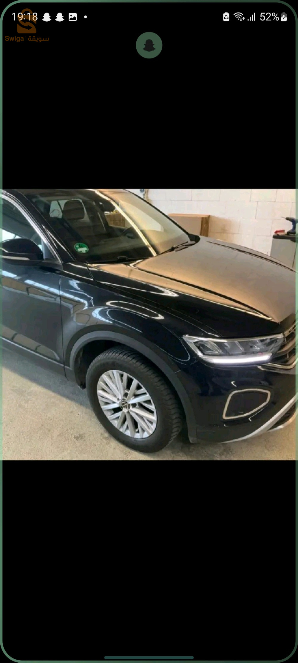 فولكس واجن T_ROC 2022 15 تيزيوزو