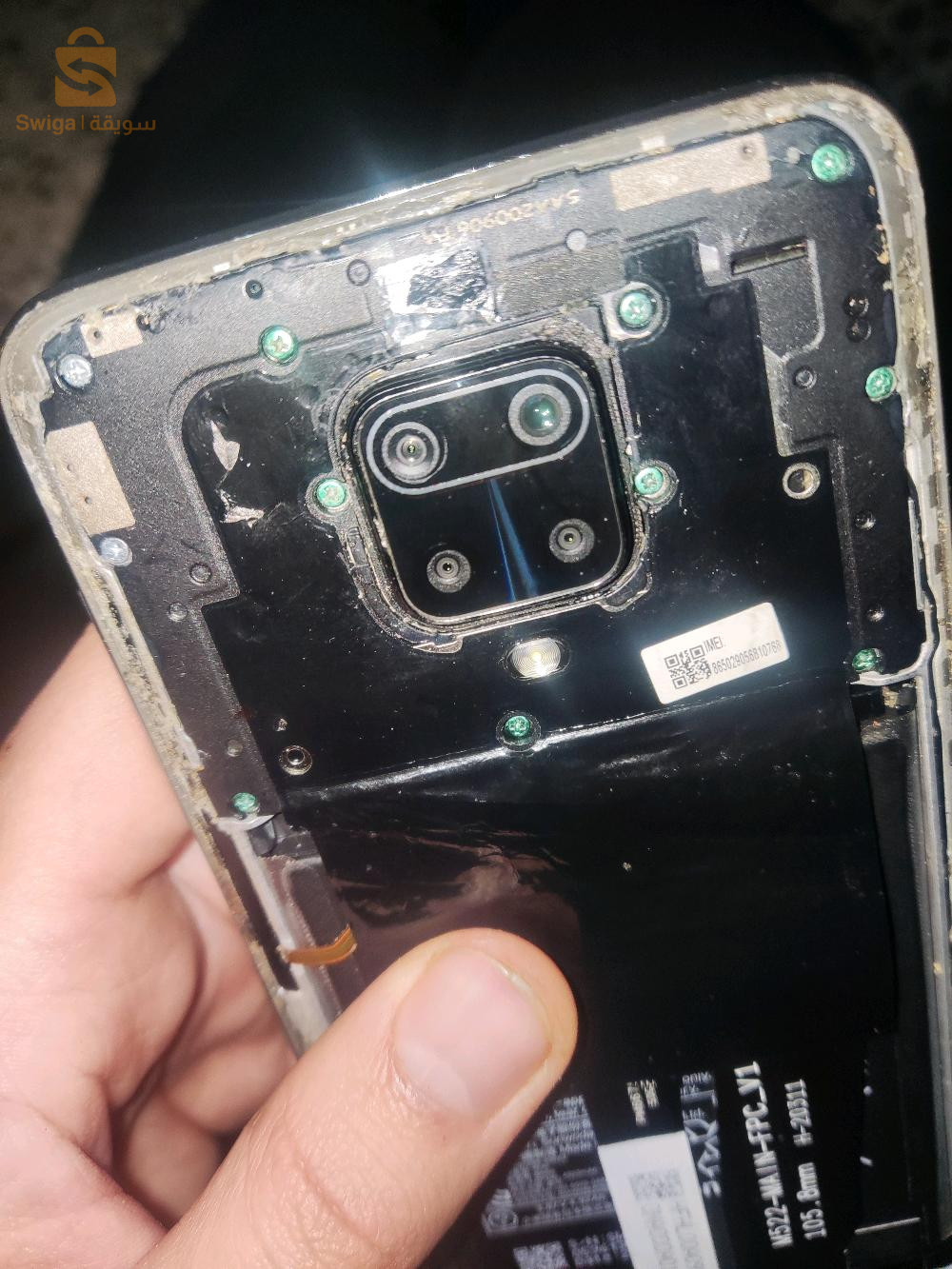 redmi not 9s Sans carte mère