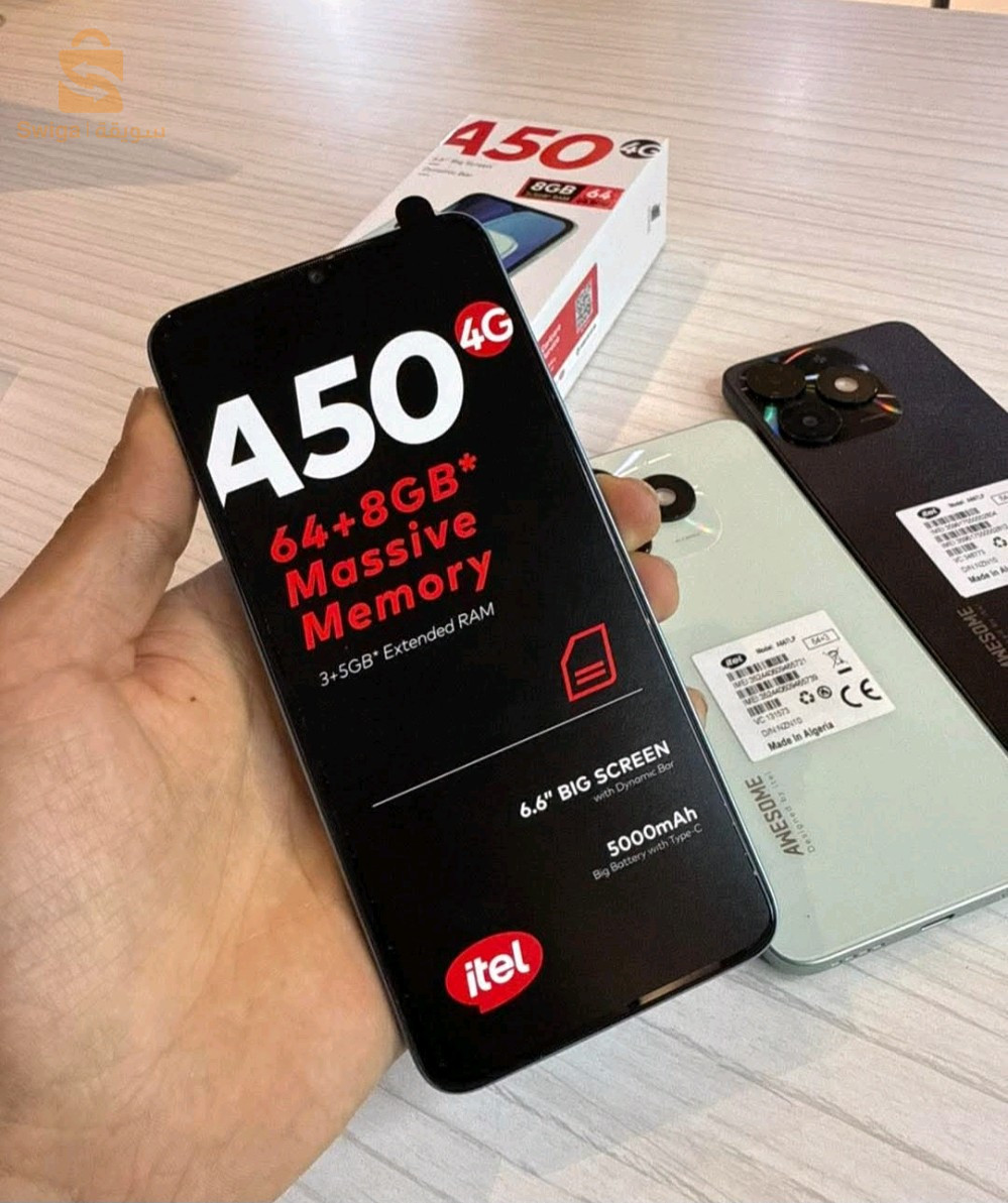 itel A50 [8/64g] smartphone