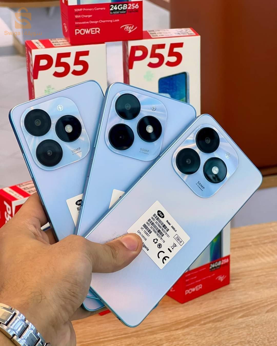 itel p55 smartphone
