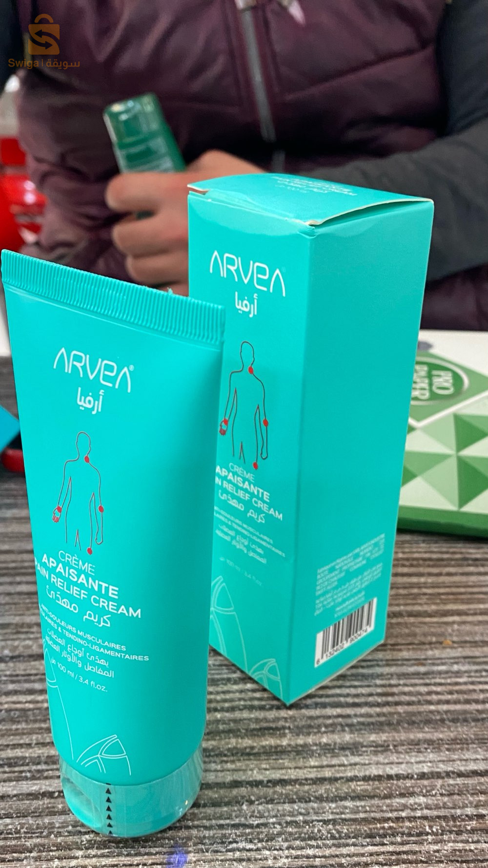 accecoire by arvea