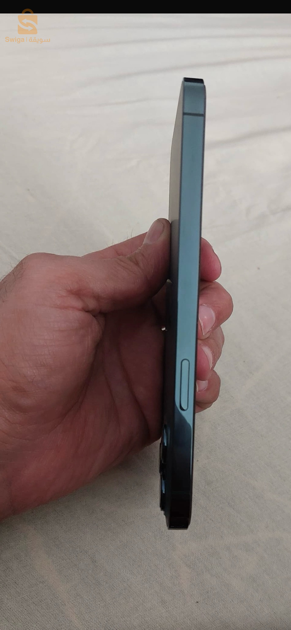 iPhone 12 Pro Max duos