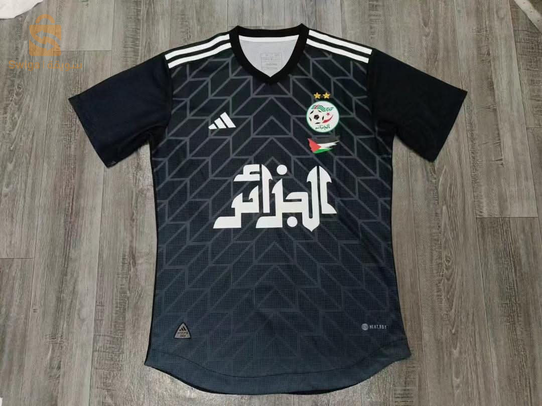 t-shirt Algérie