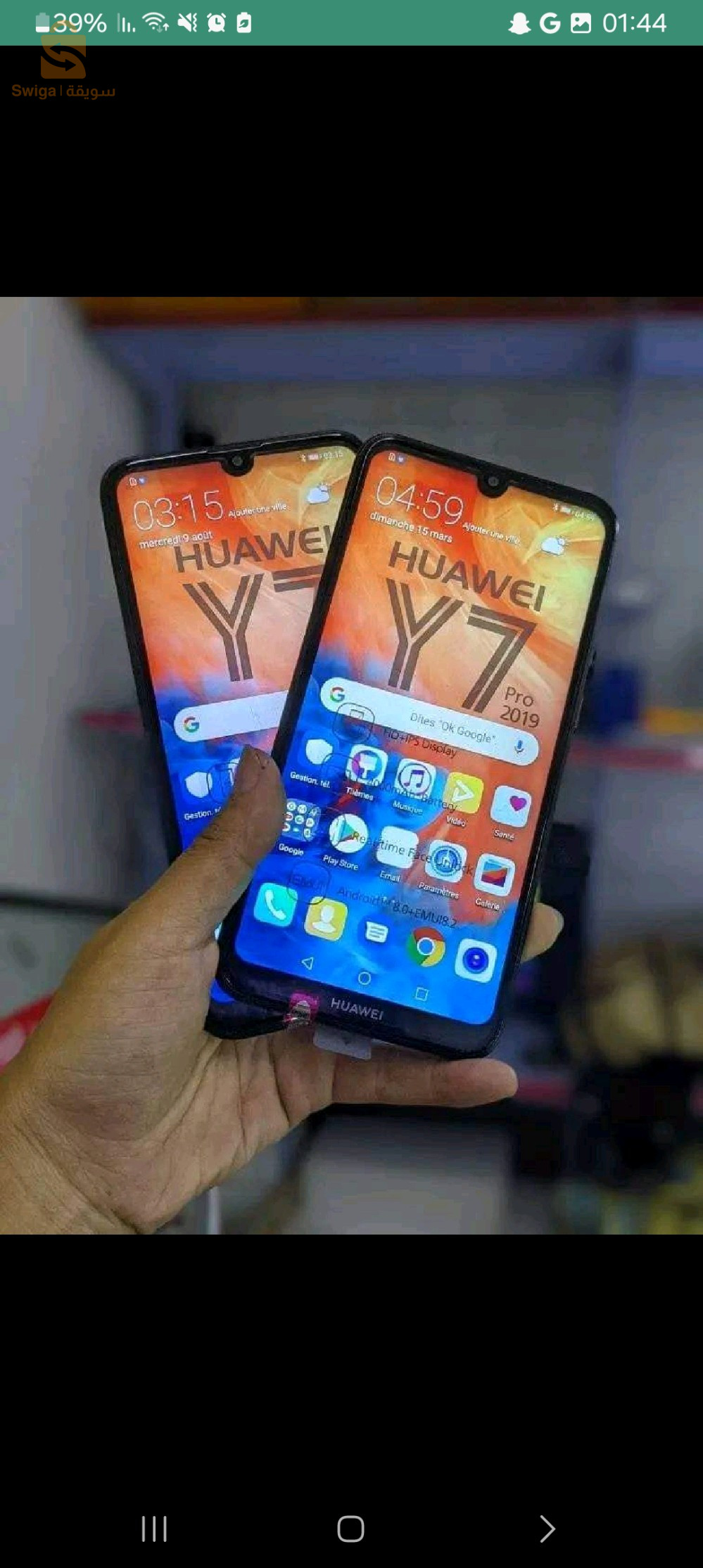 Smartphone HUAWEI y7 PRO