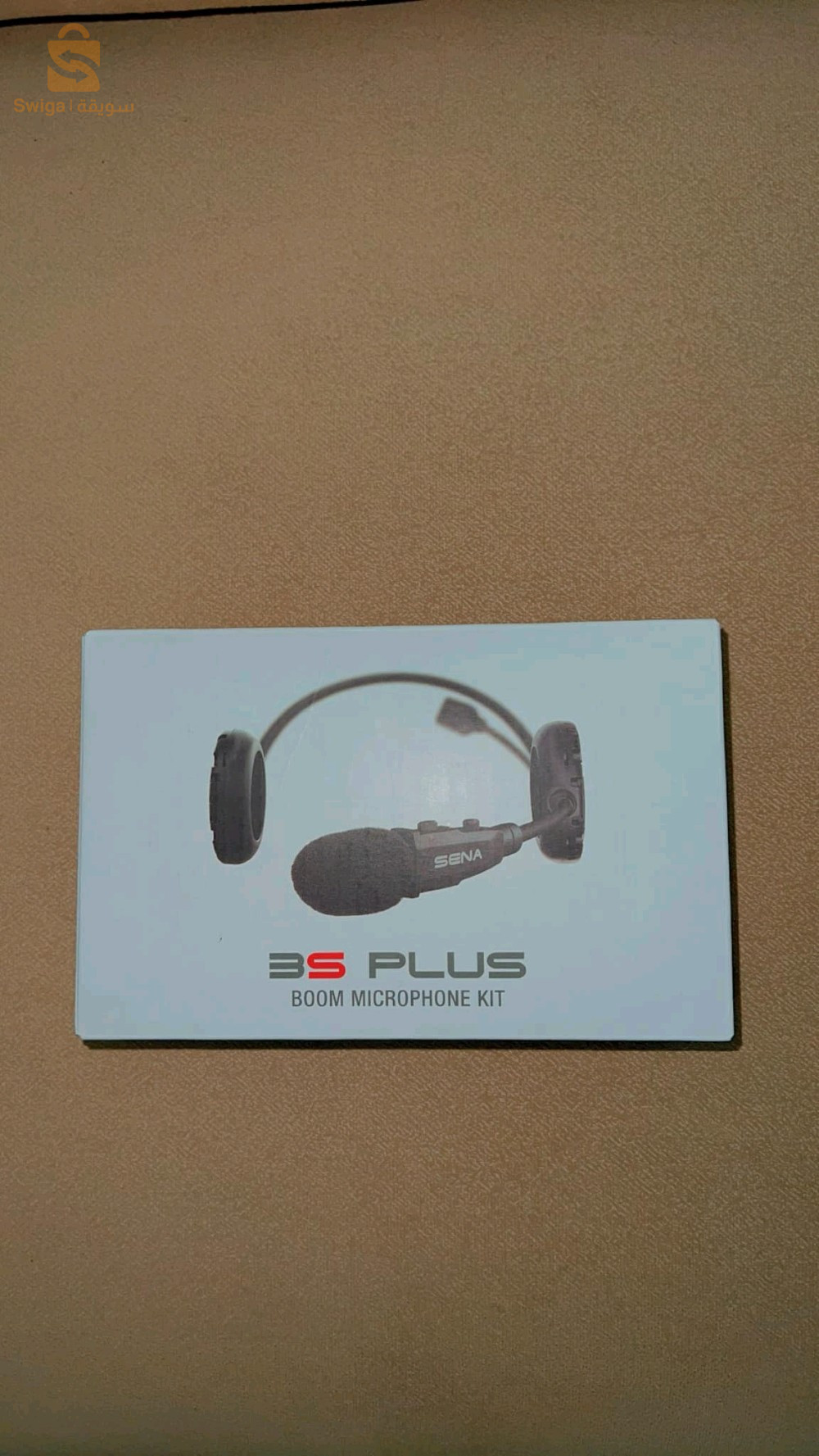 3S plus sena boom
