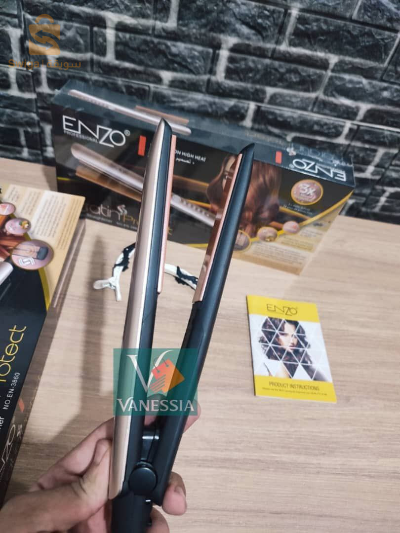 درجة حرارة قصوى 980°.✅ سيراميك غني بالكيراتين وزيت اللوز و فيتامين