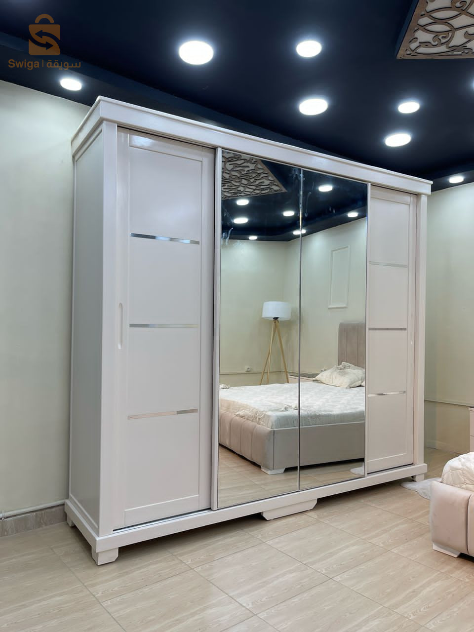la chambre MAYA
