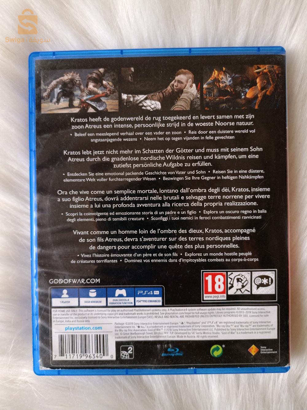 cd god of war