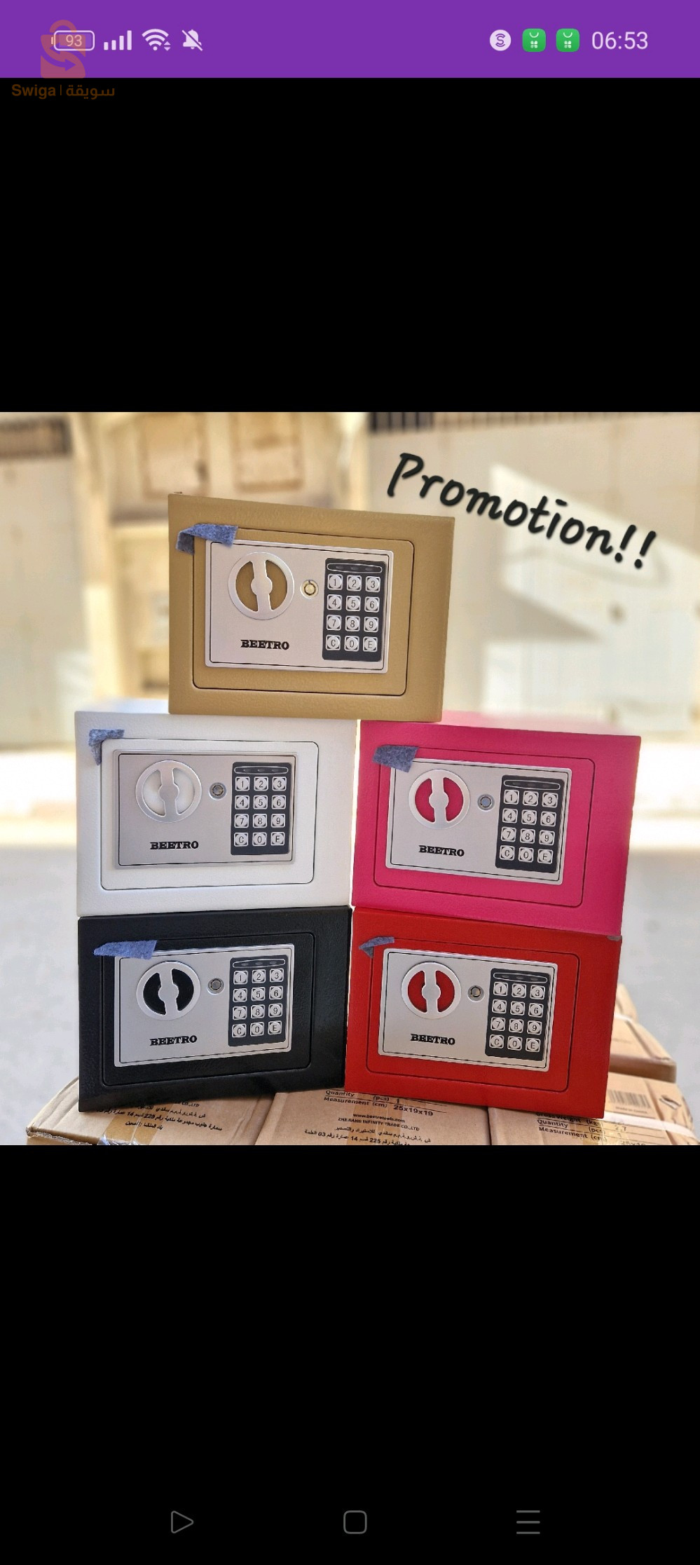 Coffre fort beetro  beetro