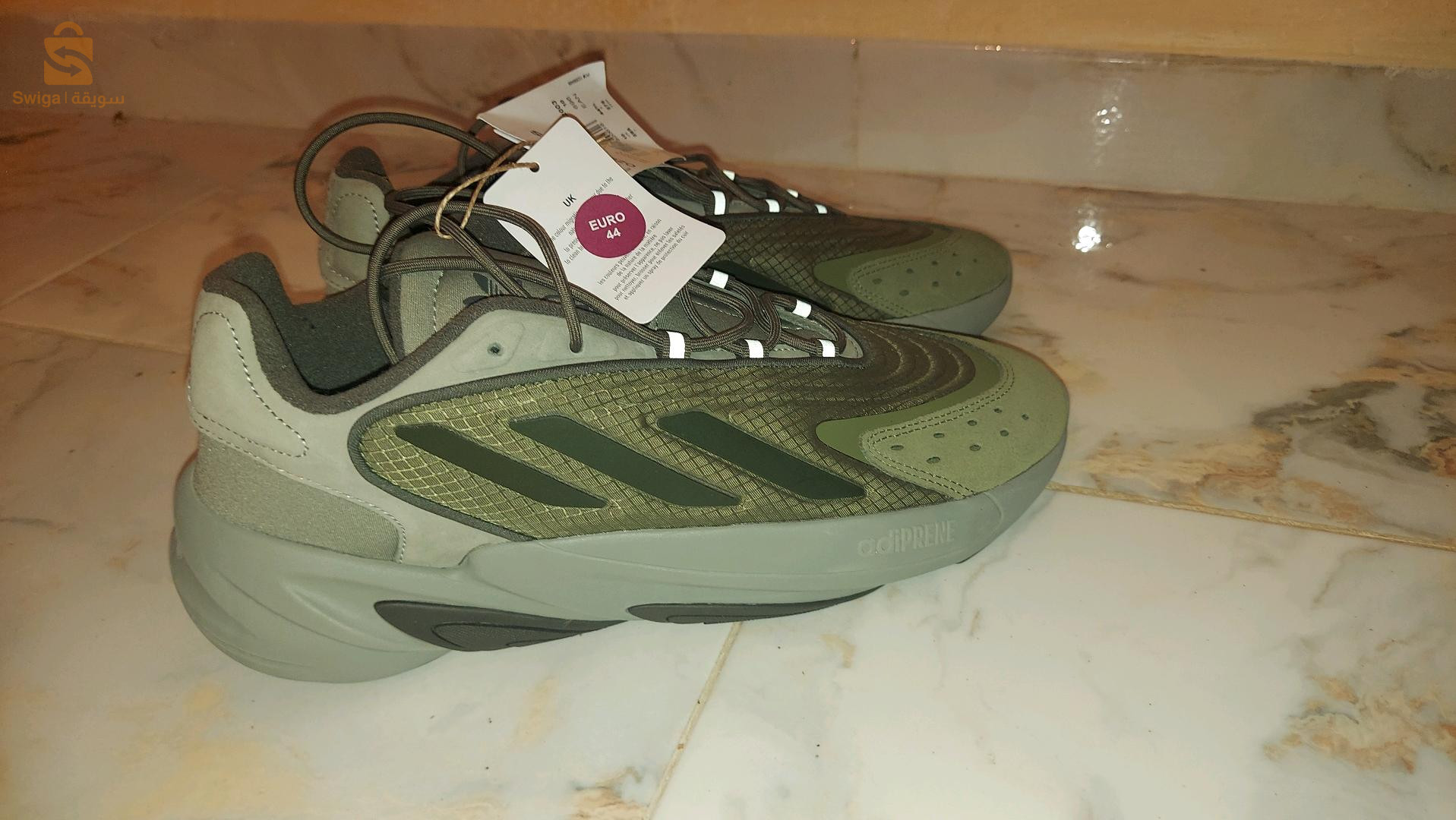 Adidas ozelia