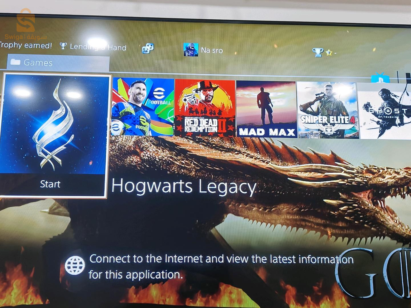 ps 4 fat 500gb avec compte