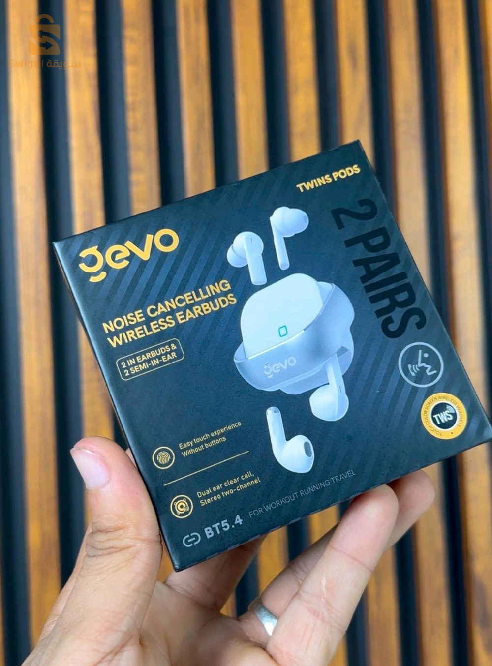 Airpods doublé
2 airpods une seul boite