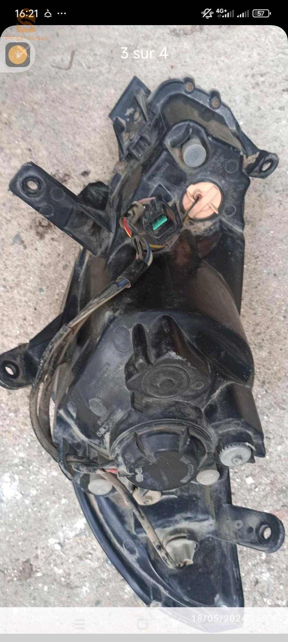 a vendre optique pour voiture marque Jac 3