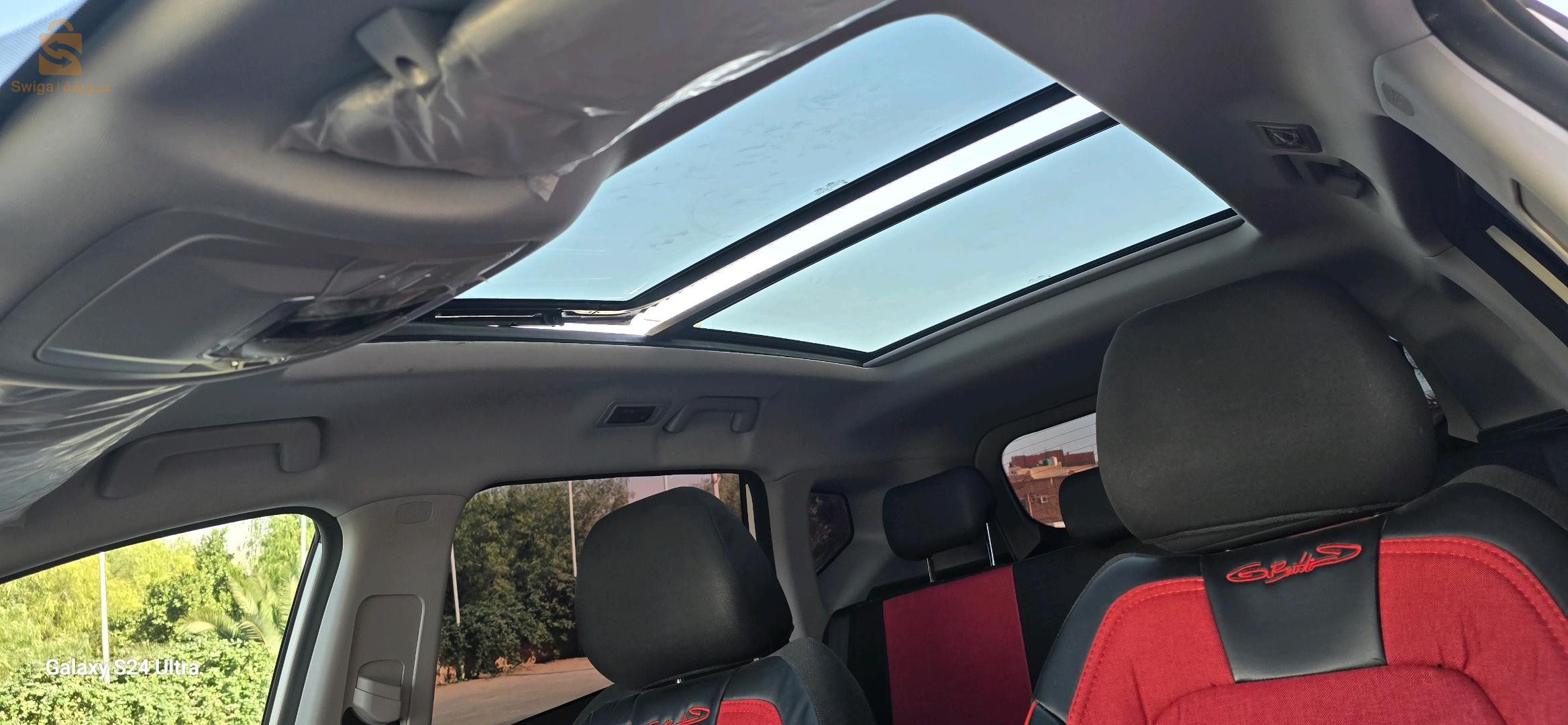 شيري Tiggo 7 pro 2024 47 غرداية